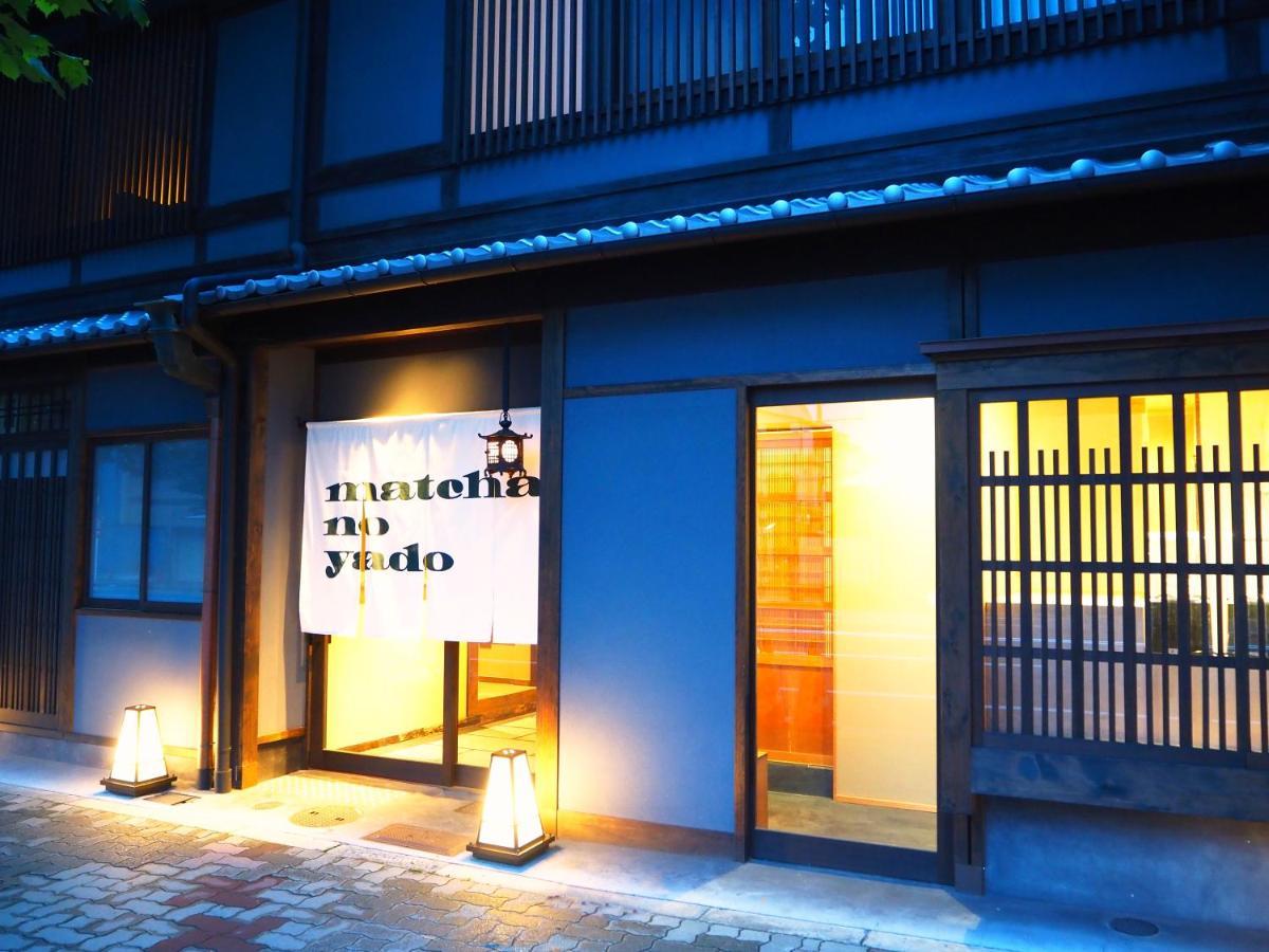 Kyoto Umekoji Matchano-Yado Dış mekan fotoğraf